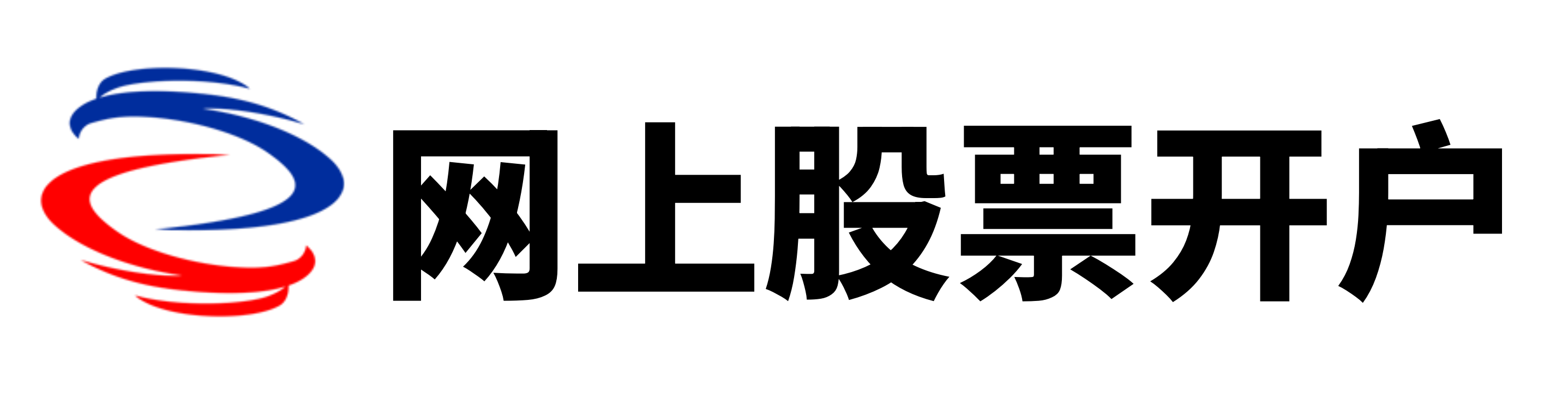 永华证券配资